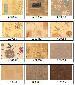 All Cane Furniture - Choice of fabrics - smaller pictures